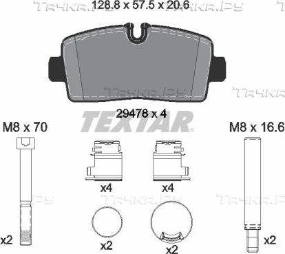 Тормозные колодки Textar Q+. Артикул 2947801