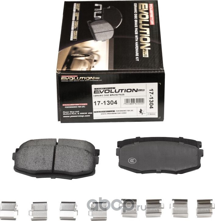 КОЛОДКИ ТОРМОЗНЫЕ ЗАДНИЕ Lexus LX / Toyota LC 200 **Склад Масла (Powerstop). Артикул 171304