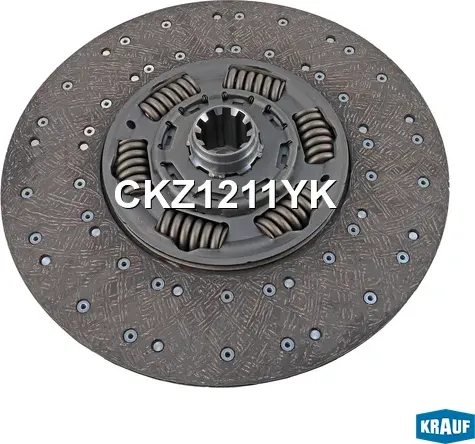 Сцепление комплект Krauf. Артикул CKZ1211YK