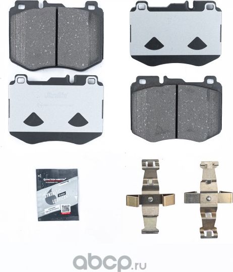 Колодки тормозные дисковые (Frictionmaster). Артикул CMX1796