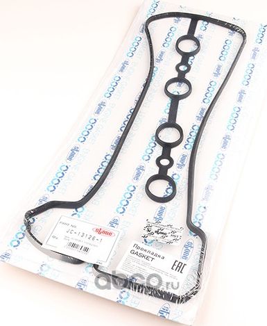 Прокладка клапанной крышки (Stone). Артикул jc-13126-1