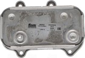 Радиатор масляный (маслоохладитель) для двигателя Nissens (алюминий). Артикул 90753