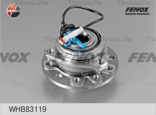 Ступица колеса Fenox передняя для Opel Astra H 2004-2014. Артикул WHB83119