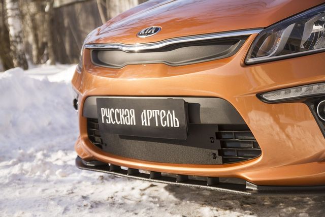 Зимняя заглушка (утеплитель) Русская Артель решетки переднего бампера для Kia Rio IV седан 2017-2020. Артикул ZRK-132402