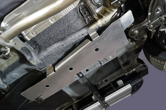 Защита алюминиевая ТСС (4 мм) для топливопровода Haval M6 2023-2026. Артикул ZKTCC00604