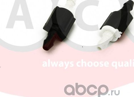 КЛАПАН СИСТЕМЫ ОМЫВАТЕЛЯ (ACQ). Артикул AST6020