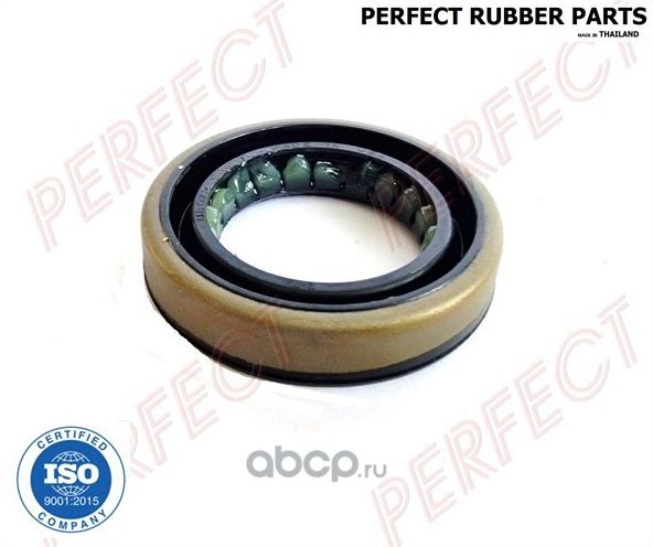 САЛЬНИК (Perfect). Артикул SEA384325201G00