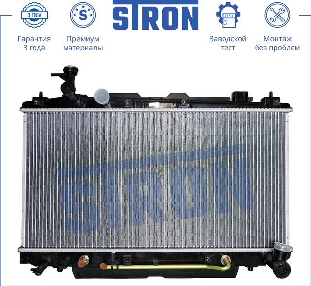Радиатор охлаждения двигателя Stron для Toyota Yaris Verso 1999-2005. Артикул STR0028