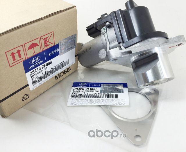 Клапан EGR (рециркуляции выхлопных газов) Hyundai / KIA. Артикул 284102F000