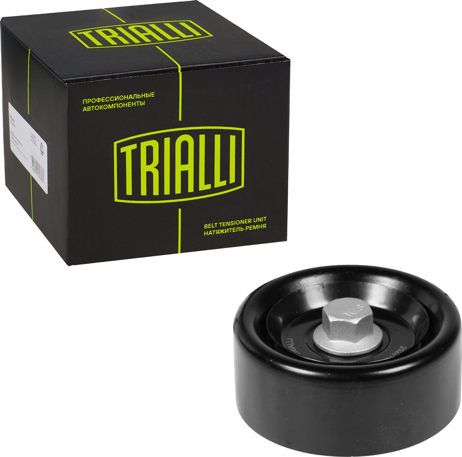 Направляющий (ведущий) ролик приводного поликлинового ремня Trialli. Артикул CM 0803