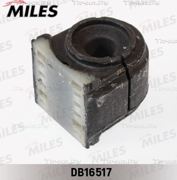 Втулка стабилизатора Miles передняя для Volkswagen Crafter I 2010-2016. Артикул DB16517
