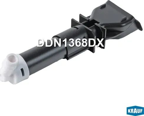 Форсунка омывателя фар (Krauf). Артикул DDN1368DX