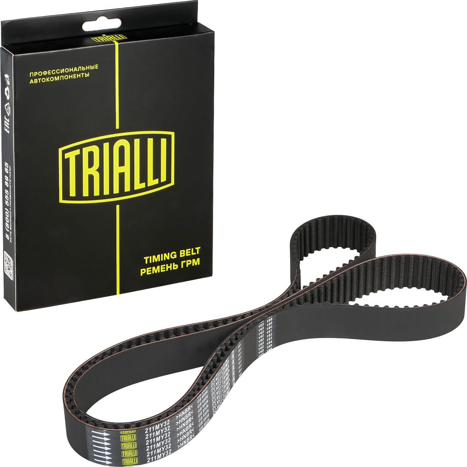 Ремень ГРМ Trialli (HNBR (Hydrierter Acryl-Nitril-Butadien-Kautschuk)). Артикул GB 8806