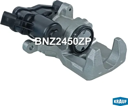 Суппорт тормозной (Krauf). Артикул BNZ2450ZP
