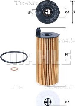 Масляный фильтр Mahle для BMW 4 G22, G23 2020-2026. Артикул OX 813/2D