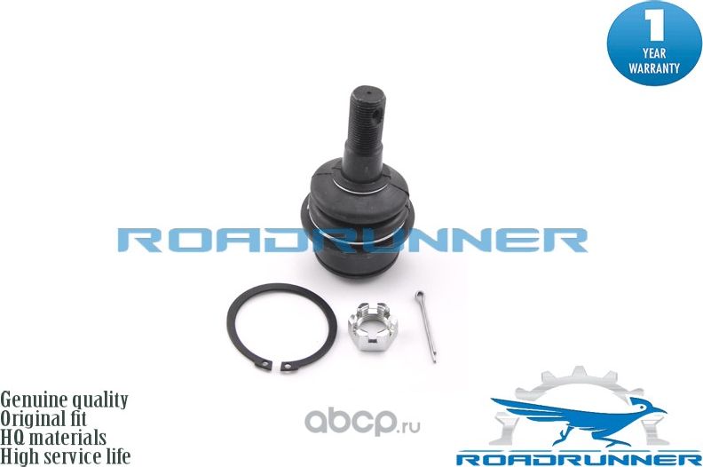 Опора шаровая переднего нижнего рычага (Roadrunner). Артикул RR4806860030