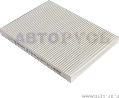 Салонный фильтр Hyundai / Kia для Kia Proceed II 2013-2026. Артикул 971331H000