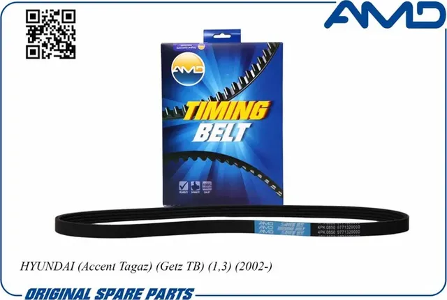 Ремень 4PK0850 поликлиновой, кондиционера 97713-29000/AMD.BL126 AMD AMD. Артикул AMDBL126