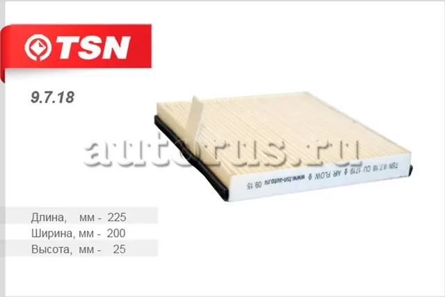 Фильтр салона (TSN). Артикул 9.7.18