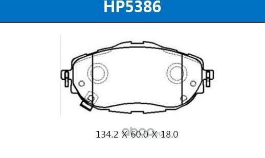 Колодки тормозные TOYOTA COROLLA/AURIS 13- перед. (HSB). Артикул HP5386