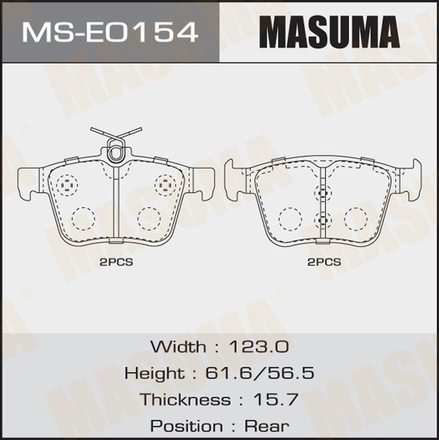 Тормозные колодки Masuma. Артикул MS-E0154