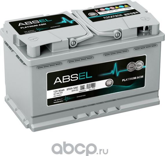 Аккумулятор ABSEL AGM PLATINUM 12V 80Ah 800A (315x175x190) ОП. Артикул QX540502