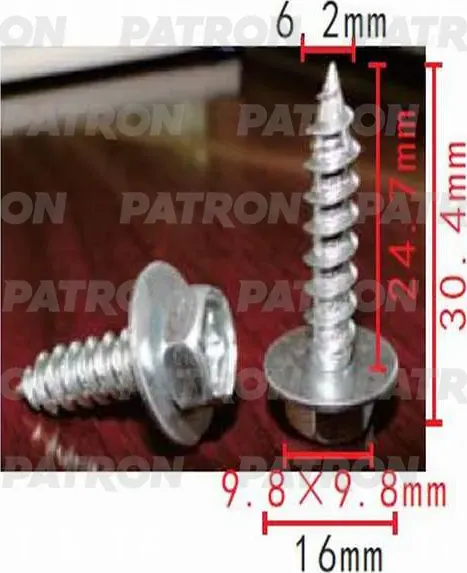 Шуруп металлический Lexus,Toyota применяемость металлические саморезы, шурупы PATRON P37-0551 Patron. Артикул P37-0551