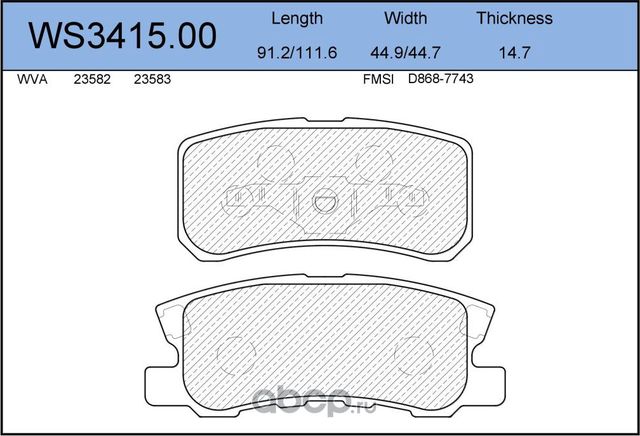 Колодки тормозные дисковые | зад | (Jeenice). Артикул WS3415.00