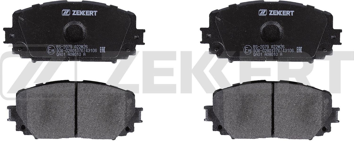 Тормозные колодки Zekkert. Артикул BS-2079