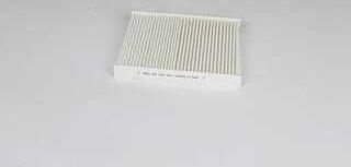 Салонный фильтр BSG. Артикул BSG 40-145-021