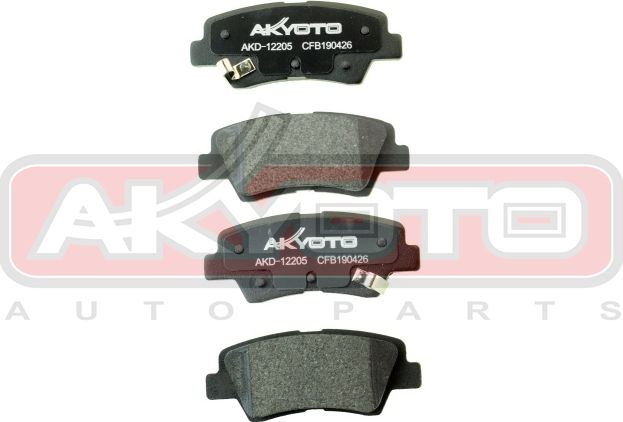 Тормозные колодки Akyoto. Артикул AKD-12205