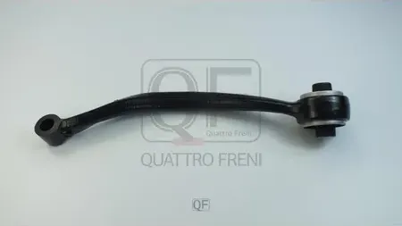 РЫЧАГ ПОДВЕСКИ ПЕРЕДНИЙ (Quattro Freni). Артикул QF20D00080