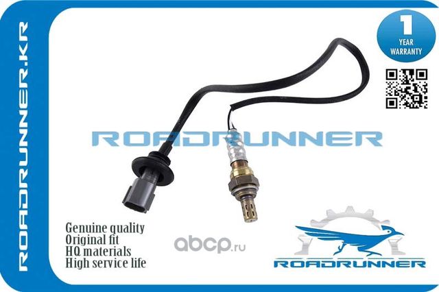 Кислородный датчик 650MM, , шт (Roadrunner) Roadrunner. Артикул RR8946547070