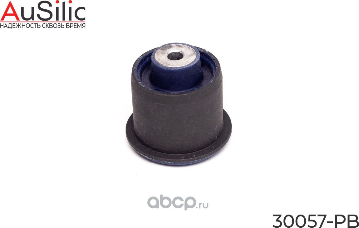 Полиуретановый сайлентблок задней балки (Гарантия 2 года) (Ausilic). Артикул 30057PB
