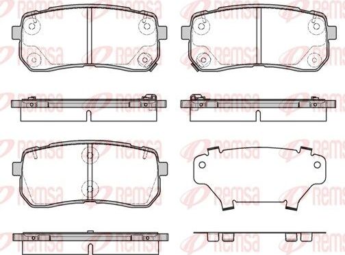 Тормозные колодки Remsa. Артикул 1288.12