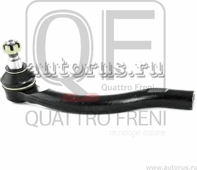 НАКОНЕЧНИК РУЛЕВОЙ ЛЕВЫЙ (Quattro Freni). Артикул QF33E00069