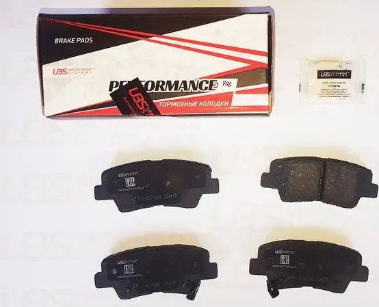 Премиум тормозные колодки для HYUNDAI SOLARIS 10-/i30 11-/13-/i40 11-/KIA RIO 11-/12-/ GEELY ATLAS / (UBS). Артикул bp1103090