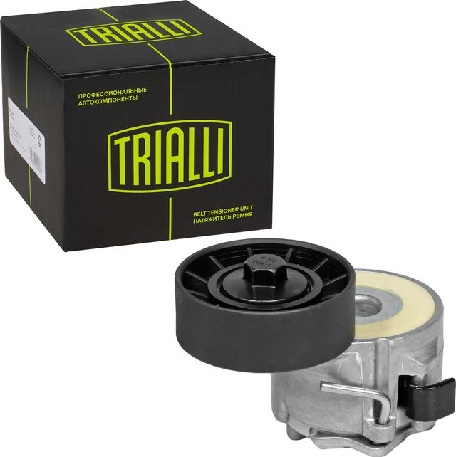 Натяжной ролик (натяжитель) приводного клинового зубчатого ремня Trialli. Артикул CM 0910