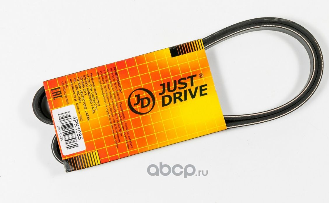 Ремень поликлиновый JD (Just Drive). Артикул 4PK1085