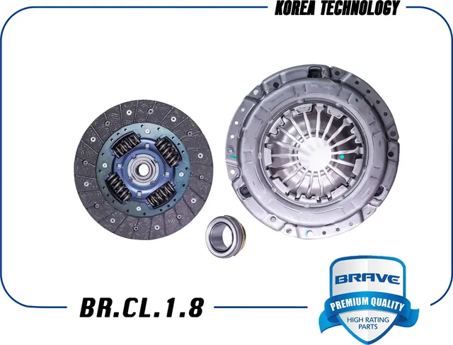 Сцепление в сборе [корзина+диск+выжимной] (Brave). Артикул BRCL18
