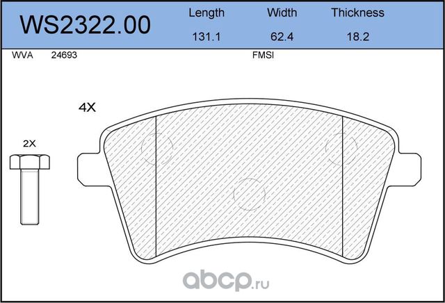Колодки тормозные дисковые | перед | (Jeenice). Артикул WS2322.00