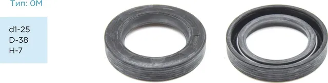 Сальник PSTF-00031M 25,00 38,00*7,00 0M (Pstpro). Артикул PSTF00031M