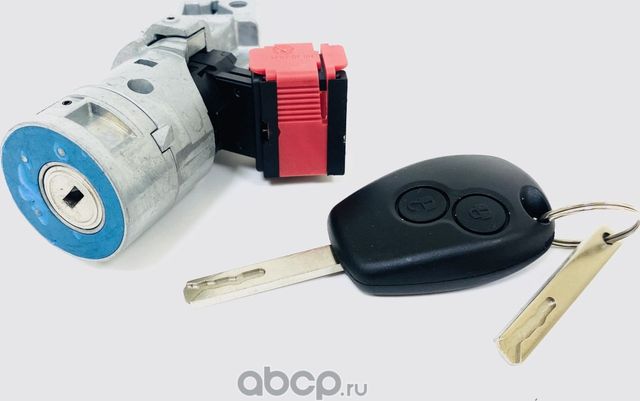 Замок зажигания (Ukorauto). Артикул U1310013