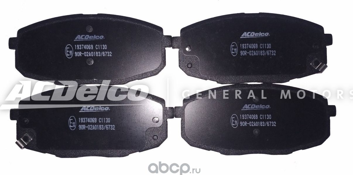 Тормозные колодки ACDelco. Артикул 19374069