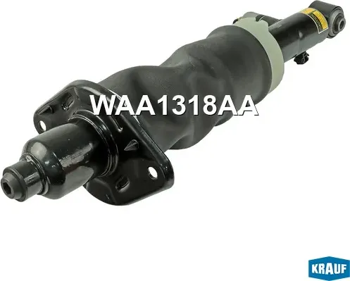 Амортизатор подвески задний (Krauf). Артикул WAA1318AA