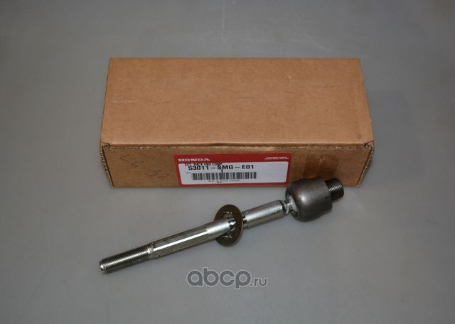 Рулевая тяга Honda. Артикул 53011SMGE01
