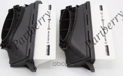 ФИЛЬТР ВОЗДУШНЫЙ (Partberry). Артикул PB130202