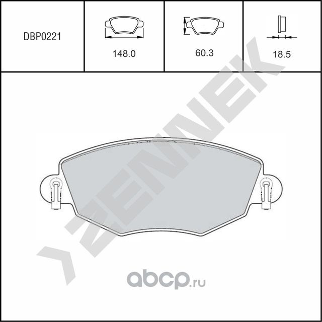 Колодки тормозные дисковые передние FORD MONDEO 00-07 JAGUAR X-TYPE 03-09 (Zennek). Артикул DBP0221