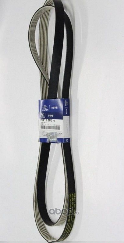 Приводной ремень поликлиновой Hyundai / KIA. Артикул 252122F010