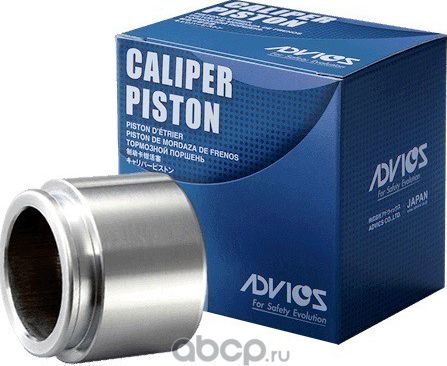 Поршень тормозного суппорта Advics. Артикул A9N058